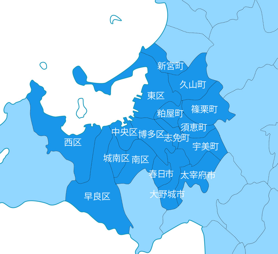 対応エリア
